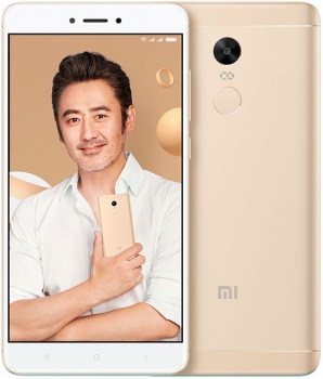 Xiaomi RedMi Note 4X 64Gb Gold Xiaomi RedMi Note 4X 64Gb Gold